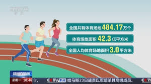 不用器材练田径可以吗南京市玄武区举办2023年体育锻炼活动启动仪式暨校园田径运动会