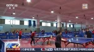 BSport网页版入口 乒乓球台扣篮怎么扣好