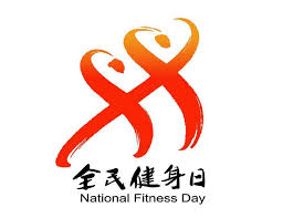 B-sports 打篮球辅助器材